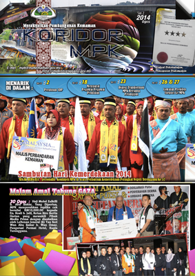 Koridor MPK Edisi Ogos 2014